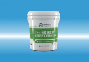 JX-101裸体性交日皮操直接干免费看液体卷材（纳米硅改性高弹橡胶防水涂料）